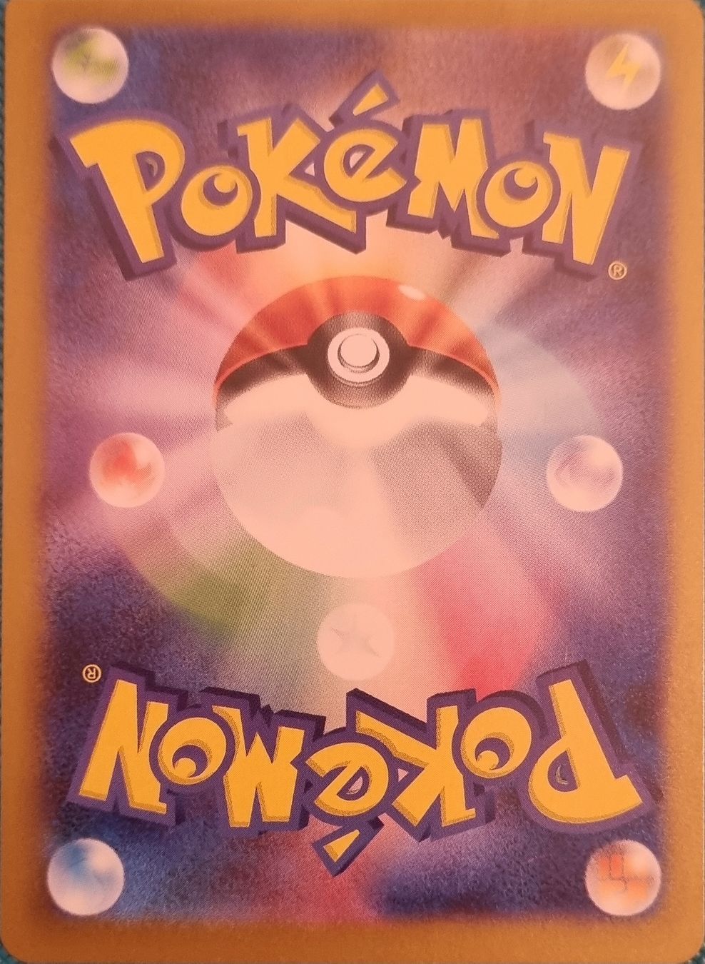 Pokémon Carte collezionabili: Pokemon Nihil Zero Doublade AR JP – Nuovo (secondo la descrizione) da Oberbipp venduto da ret_6hxb 1
