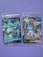 💧Glaceon V & VMax - Holiday Calendar OVP (EN)💧