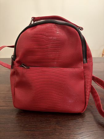 Kleiner Rucksack