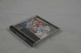Street Fighter Alpha Warriors' Dreams