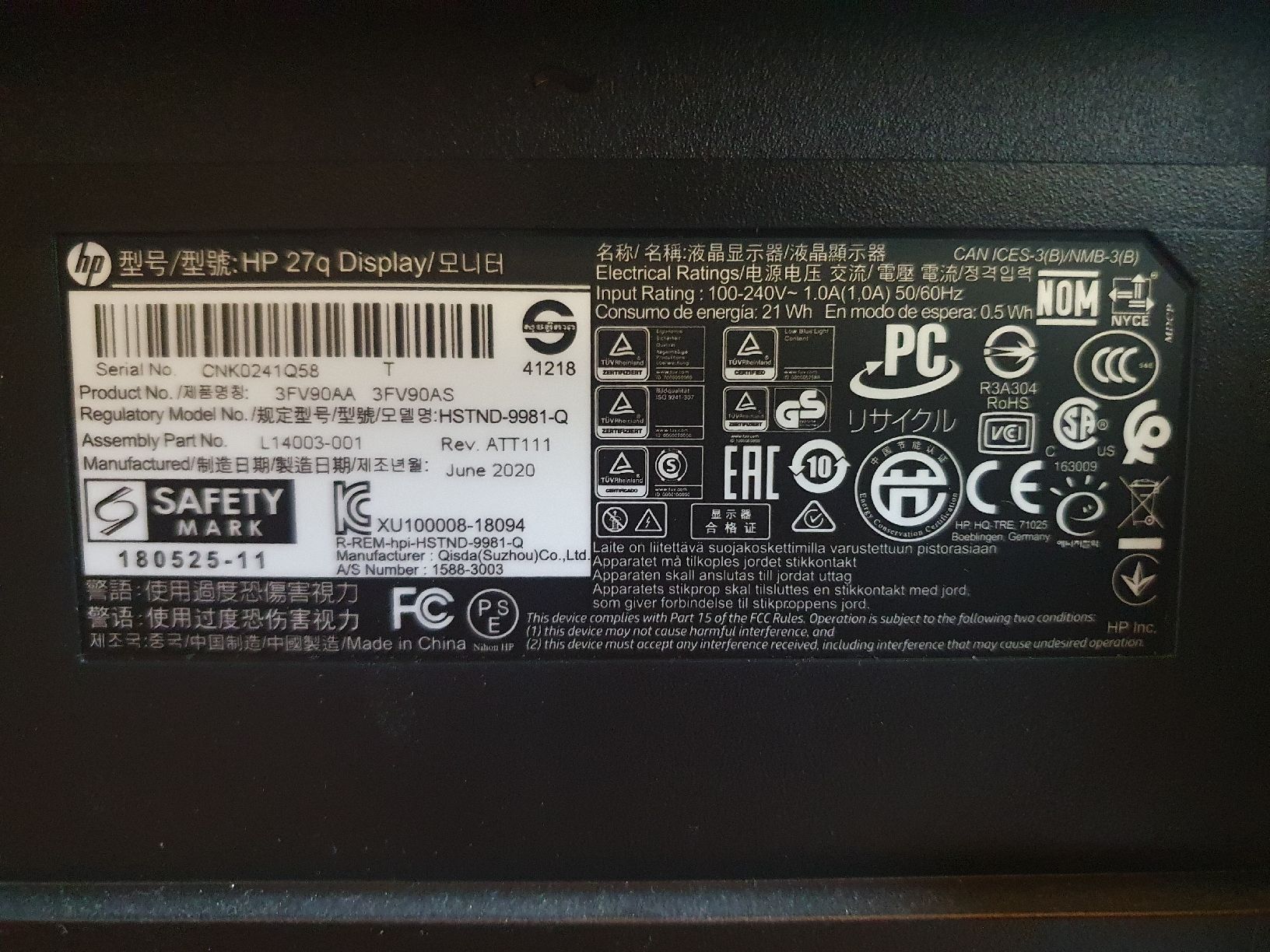 Hewlett Packard Monitore: HP 27q Bildschirm – Gebraucht aus Neuhausen von Val3e_ 2