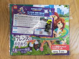 Lego Minifigure aus Japan, Serie "5.5. Kindertag"