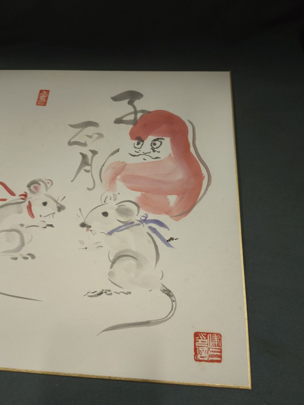 Dipinti: Japanese painting – Usato da Vevey venduto da cos-vero