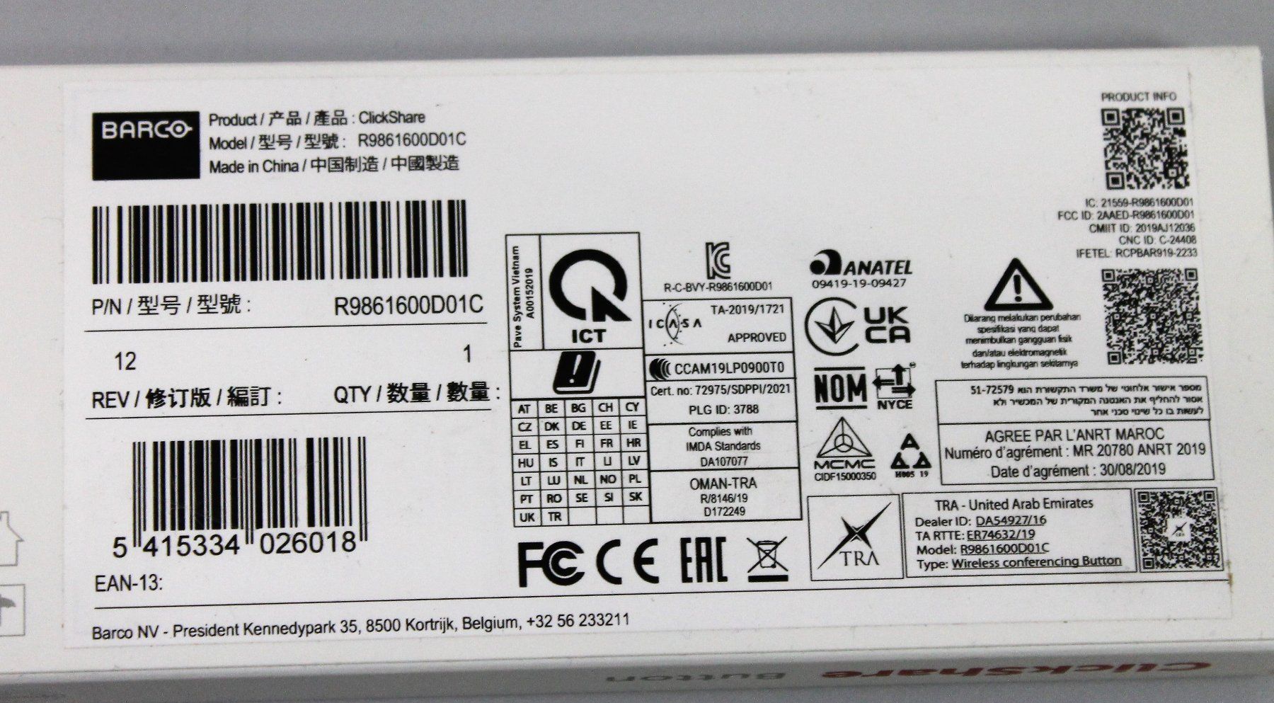 Barco Unità & Adattatore: Barco ClickShare Button USB-C (C/CX Serie) – Nuovo e nell'imballaggio originale da Hochdorf venduto da av-electronics 3