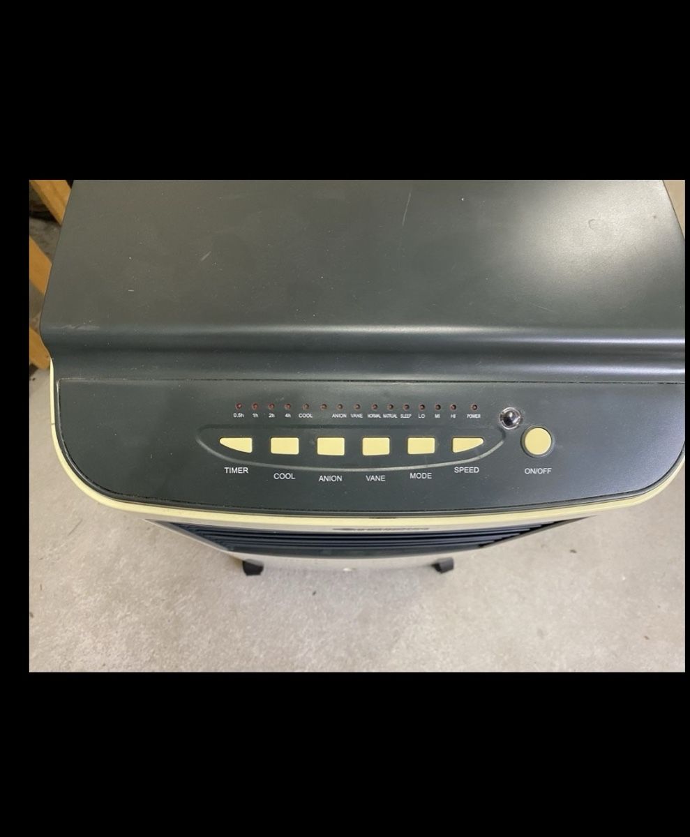 Ventilateurs: LUFTKÜHLER VENTILATOR MIT VERNBEDIENUNG – D'occasion à Dällikon par oez_gcw6 1