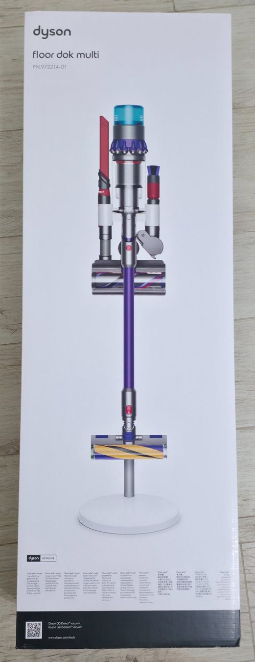 Dyson Staubsauger & Zubehör: Dyson | Floor Dok multi | pour Gen5detect | 972214-01 | New – Neu und originalverpackt aus Sion von bitfenix 1