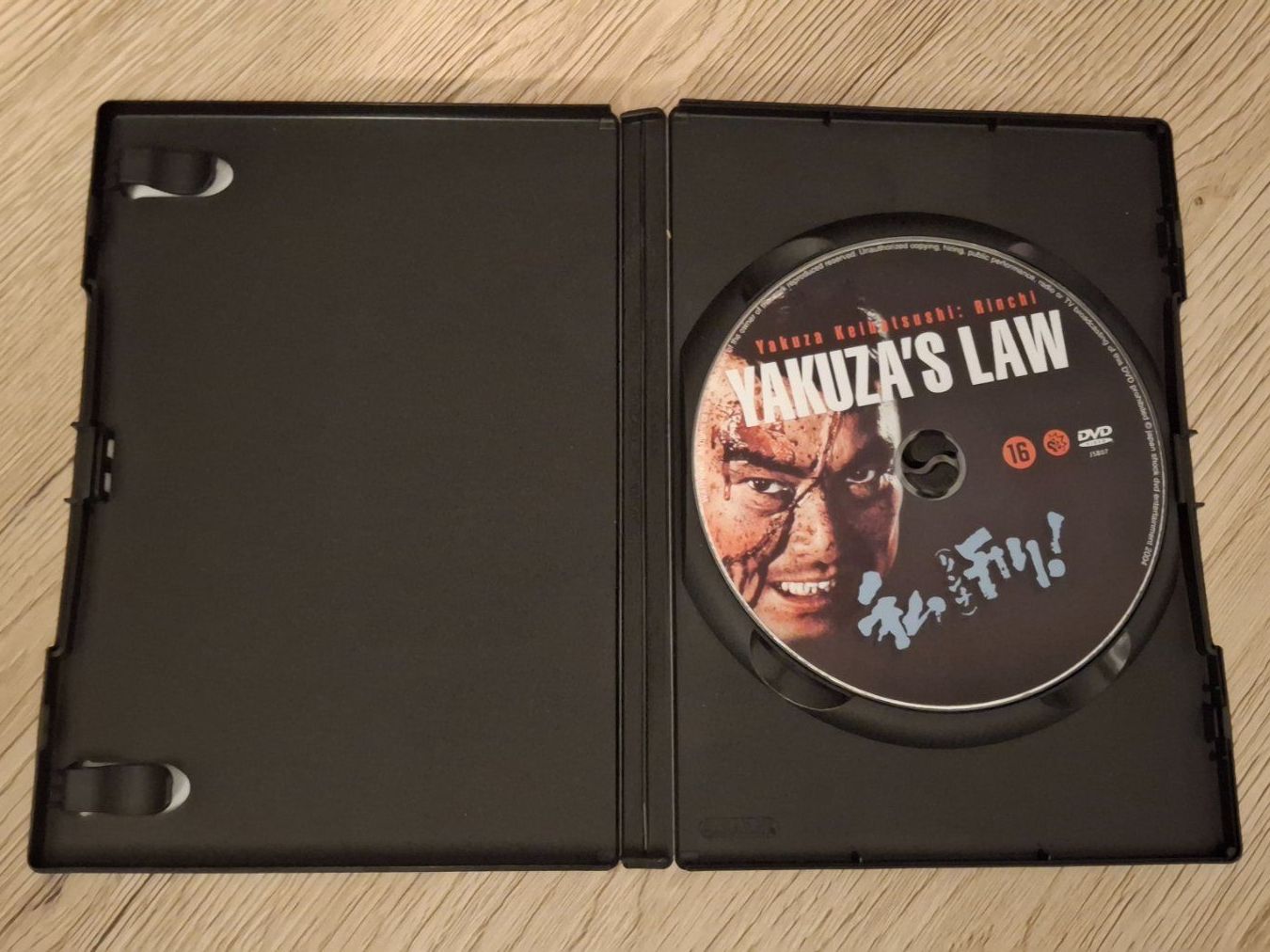 Tutti i DVDs: Yakuza's Law – Usato da Bern venduto da FloridaPanthers 1