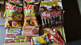 LAST PRICE! Snacks package chips and sweets from Japan