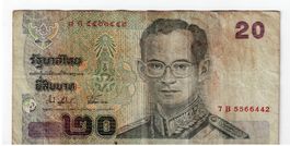 Thailand 50 Baht 1997 Geldschein Banknote Rama IX.