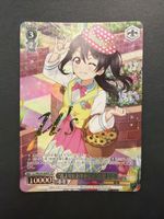 Nico Yazawa LL WE39-E020 FP Weiss Schwarz Love Live School