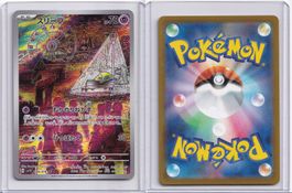 Pokémon Hypno AR 086/078 SV1V JP NM
