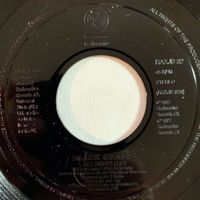 Black Grape - Get Higher // 1. UK-Press.1996 - Juke Box Ed.