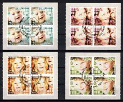 Pro Juventute 2011,  4er-Block Serie mit ET-ʘ