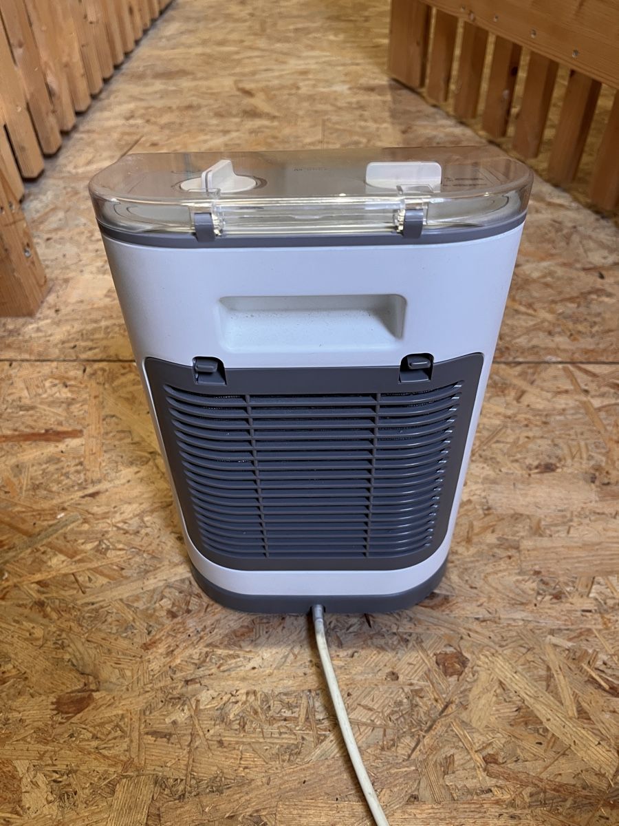 Rowenta Radiatori: Mobile Heizung Rowenta Excel Aqua 2000 W – Usato da Zürich venduto da fefu28 1