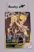 Pokemon Shadow Rider Calyrex Vmax NM EN