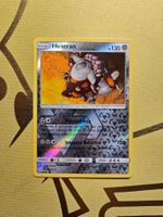 Ultra Prism - Heatran