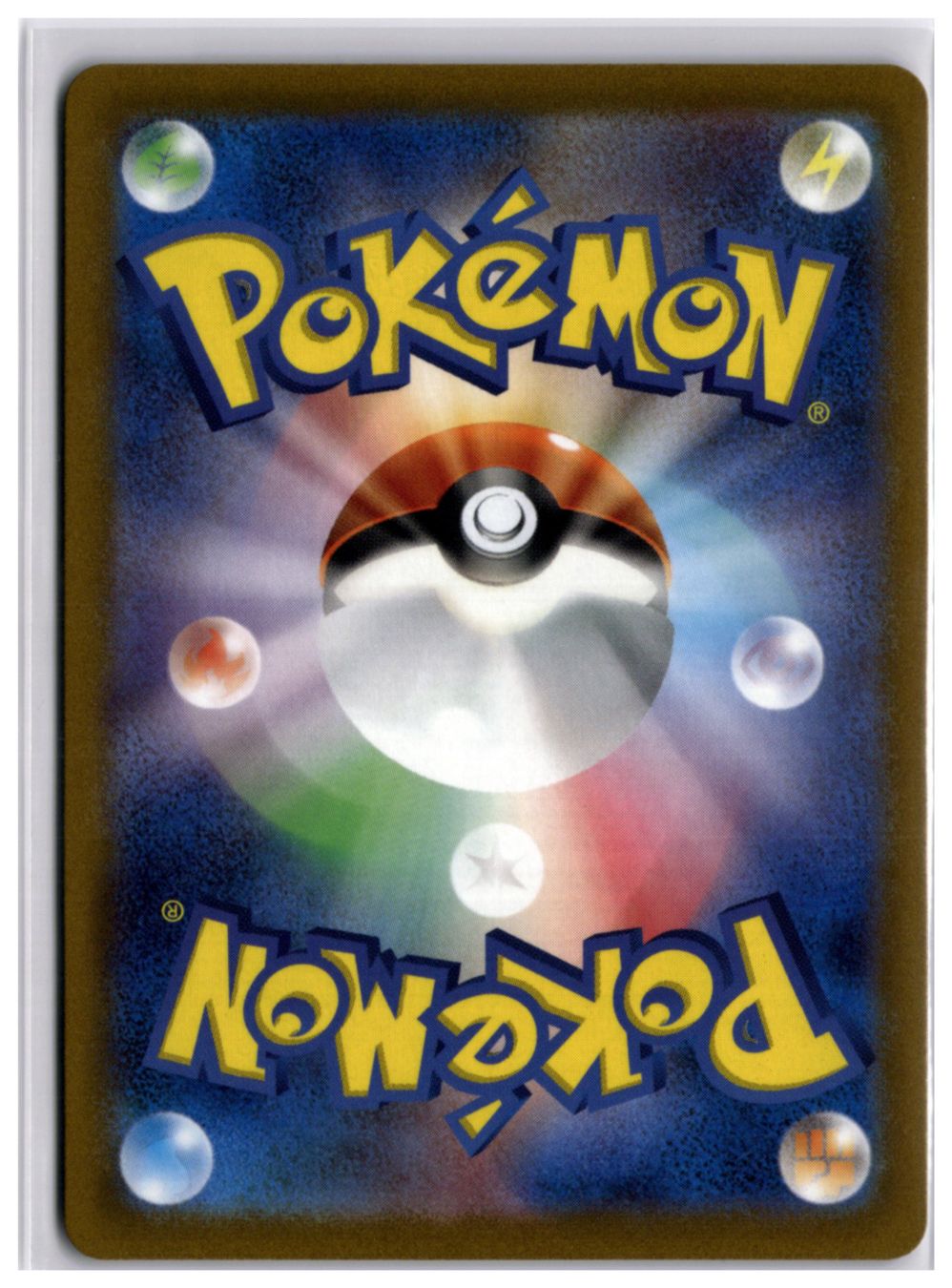 Pokémon Sammelbilder & Trading cards: Kricketune (s12a 174) AR LP – Neu (gemäss Beschreibung) aus Andwil TG von Artrarecards_Etter 1