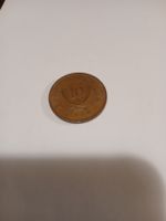 Rare! Pièce de monnaie de collection Ouganda 1966 - 10ct