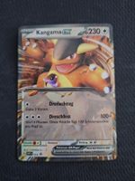 Pokemon Karte (SVP 55)