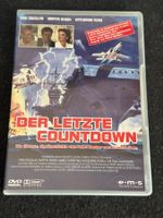Der letzte Countdown DVD DE/EN Kirk Douglas - Martin Sheen