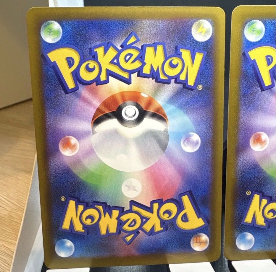 Pokémon Sammelbilder & Trading cards: Mega Brave set - Bulbasaur, Ivysaur & Mega Venusaur ex - JP – Neu (gemäss Beschreibung) aus Lausanne von Mao_Chrm 1