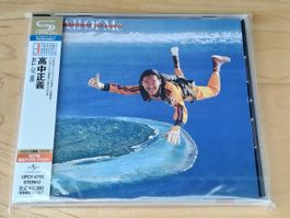 Masayoshi Takanaka All of me CD JAPAN SHM 2013 1979