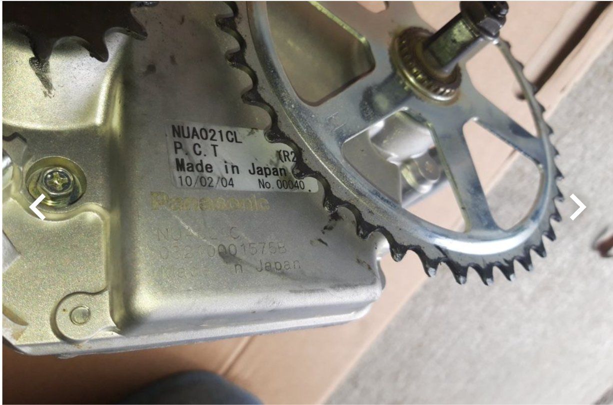 Flyer Ersatzteile: Flyer Motor 45Km/h 930Km – Gebraucht aus Güttingen von Joebsch 1