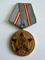Sowjetunion Medaille "50 Jahre Streitkräfte der UdSSR"