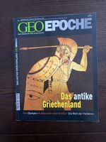 GEO EPOCHE Nr. 13 Das antike Griechenland Magazin