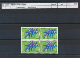 1989 "Pro Sport" - Viererblock, ** postfrisch
