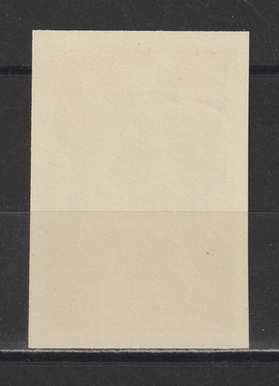 Alle Briefmarken: Kommandostäbe Nr. 123/2 ** – Gebraucht aus Siebnen von Fstaehli 1