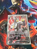 Single Strike Urshifu V (BST 150) - Battle Styles
