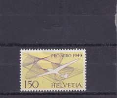 Flugpost 1949 Pro-Aero-Aktion: Nr. 45