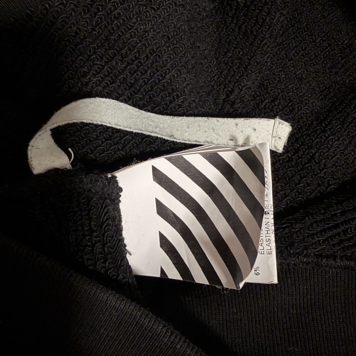 Off-White Pullover & Sweatshirts: Off-White Sweatshirt M (eher S) – Gebraucht aus Uetikon am see von seller.2020 7