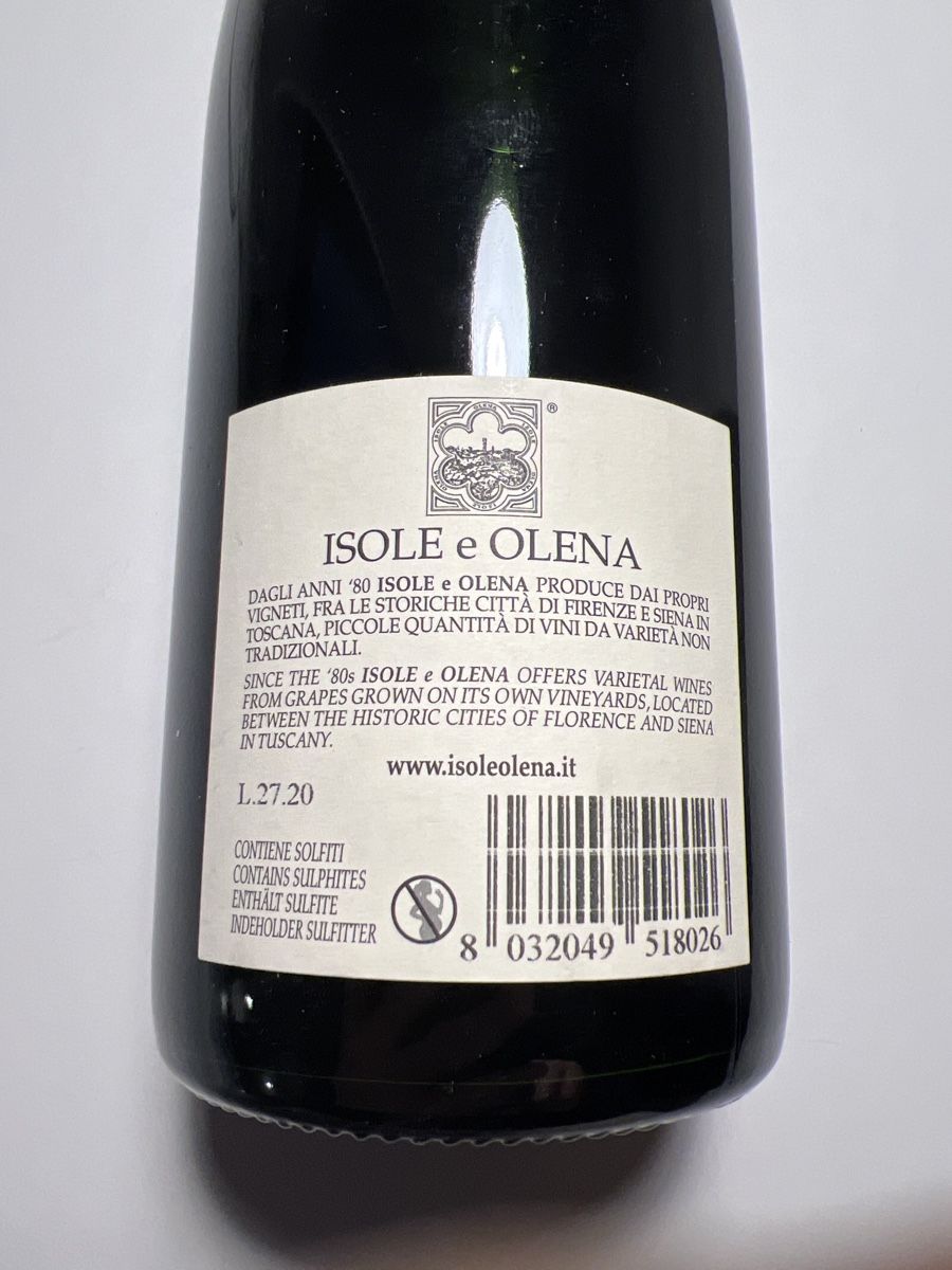 Vino: Isole e Olena, Syrah 2018 – Nuovo e nell'imballaggio originale da Beinwil am See venduto da isole 1
