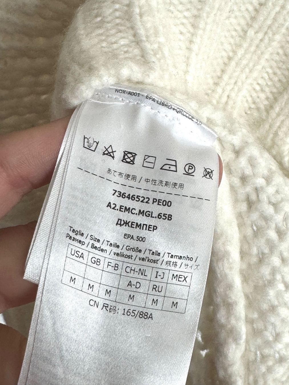 Maglioni & Felpe: MAX & Co. Strickpullover aus Schurwolle/ Virgin wool – Usato da Zürich venduto da di_archive 4