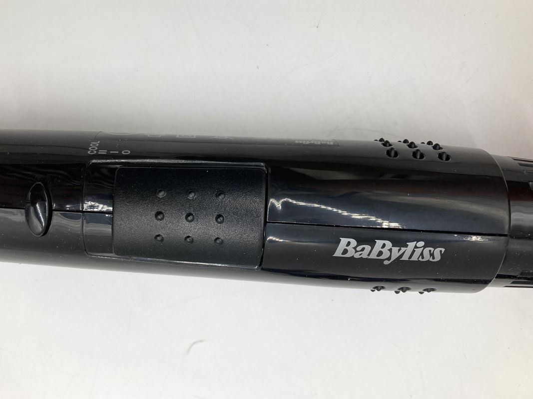 BaByliss Sèche-cheveux: BABYLISS | Warmluftbürste – Neuf (Voir description) à Wittenbach par Restwert_St-Gallen 5