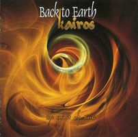 Kairos - Back To Earth (F2) CD