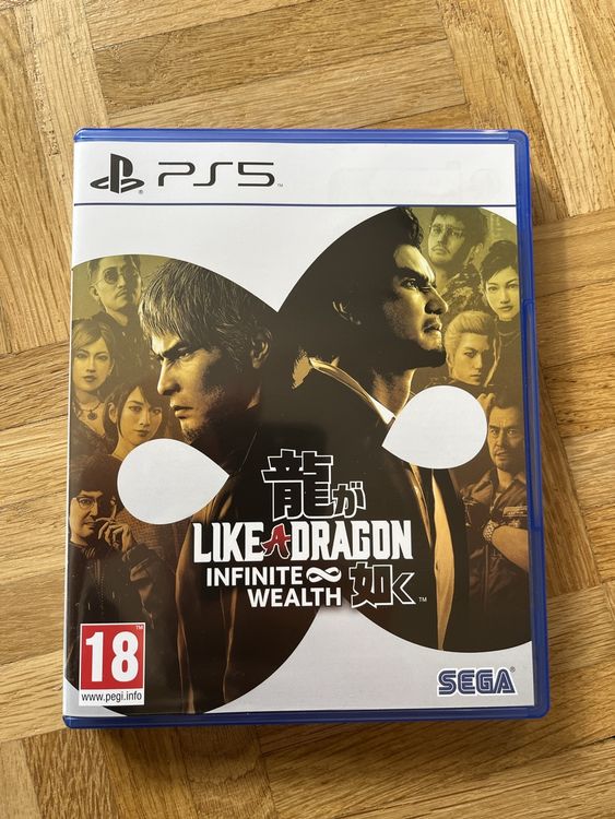 Like a Dragon Infinite Wealth (PS5) | Kaufen auf Ricardo