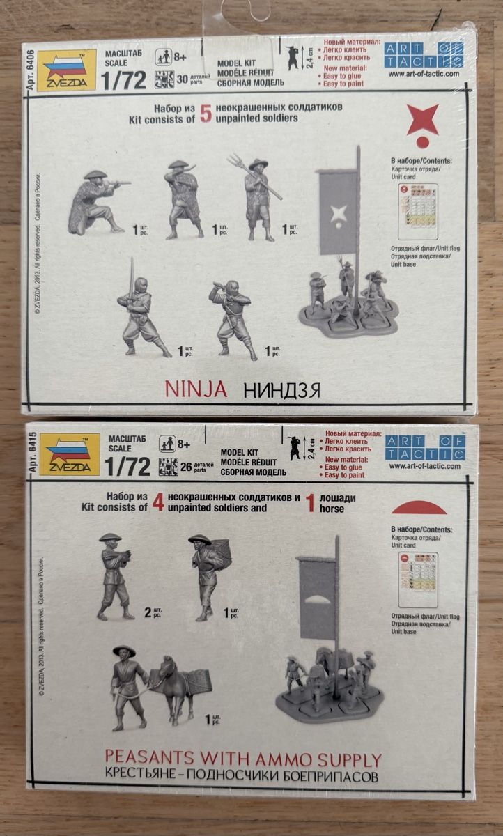Zvezda Modellbausätze & Standmodelle: Zvezda Ninja&Peasants 1:72 – Gebraucht aus Rorschach von mar_nl6c 1