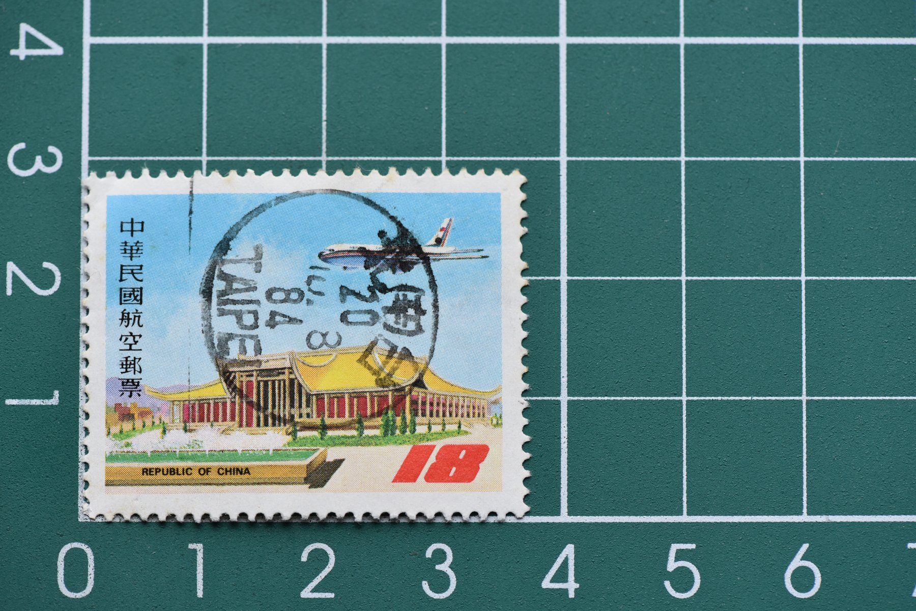 Tutti i francobolli: china  stamp – Usato da Laupen BE venduto da Gufi57