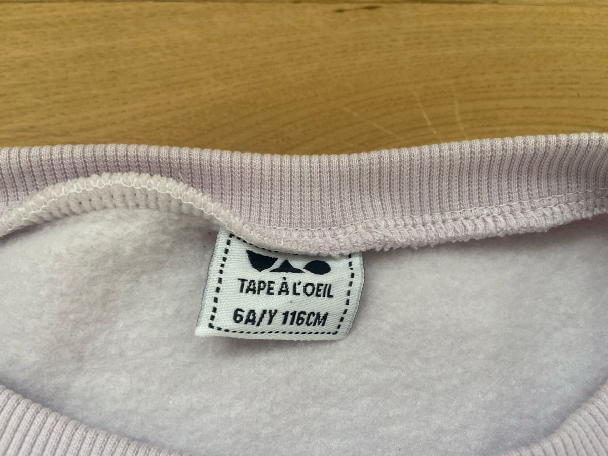 Maglioni & Felpe: Tape à l'oeil Pullover, Gr. 116 – Usato da Sirnach venduto da kunoa 1
