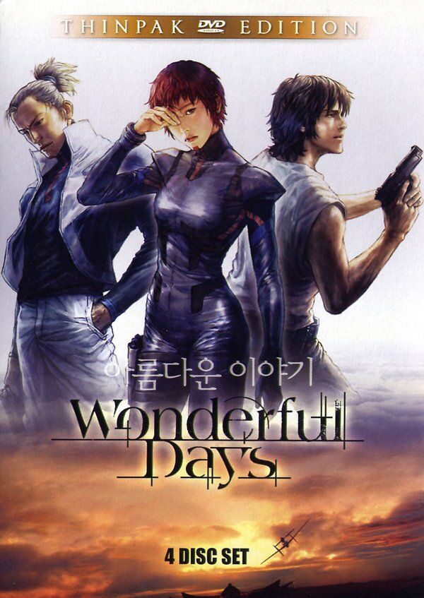 Tutti i DVDs: WONDERFUL DAYS - (Thinpack Edition 4 DVDs) (2003) – Usato da Anglikon venduto da Duriel_77