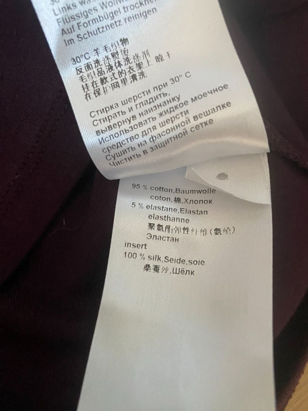 Marc Cain Maglioni & Felpe: Marc Cain Baumwollshirt, Gr. D42 oder N5 – Usato da Regensdorf venduto da Pointer2009 6