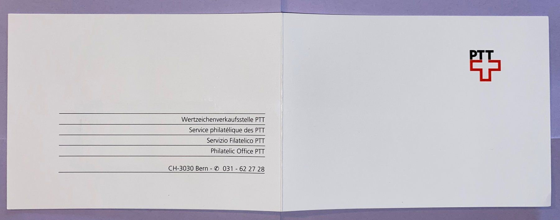 Cartoline: Postwerbebogen inkl. gestempelte Briefmarken – Nuovo (secondo la descrizione) da Safenwil venduto da Thoren196168 2