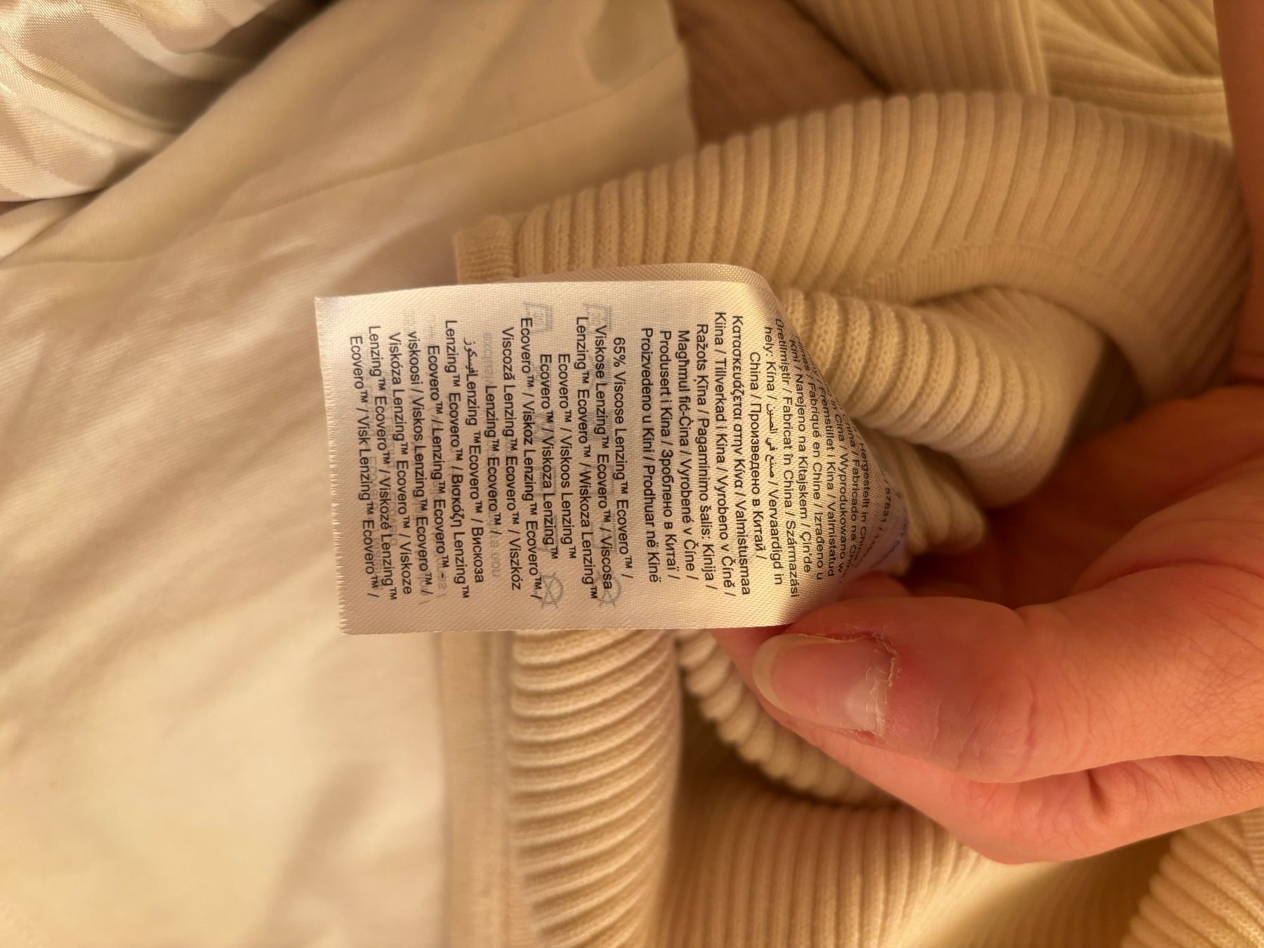 Kleider: Aware Maxikleid Beige Rippstrick – Gebraucht aus Oberhofen Thun'see von janine.70 3