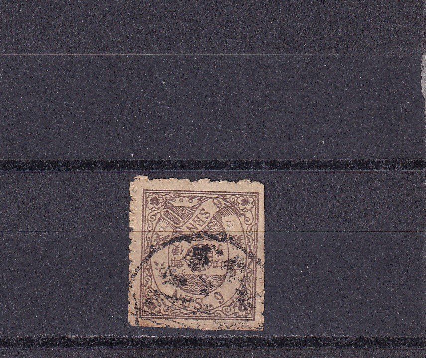 Tutti i francobolli: Japon 1874 – Usato da Birsfelden venduto da chr_yq2g