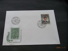 FDC ab1987 (Nr. 861) bis 2002 ganze Serien ohne Adressen