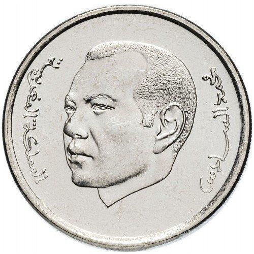 Alle Münzen: MAROKKO - 1 DIRHAM 2016 / 1437 - IM TUETCHEN - VORZUEGLICH – Gebraucht aus Tobel von fuertinero 3