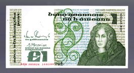 Ireland 1 pounds UNZ